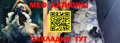 герыч Краснодар