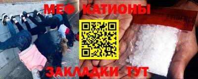 кокаин колумбия Краснознаменск