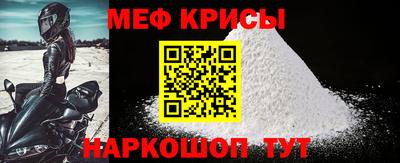 apvp Краснокаменск
