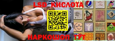 кокаин колумбия Краснознаменск