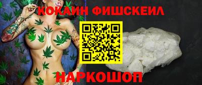 герыч Краснодар