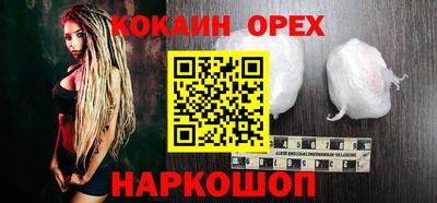 apvp Краснокаменск