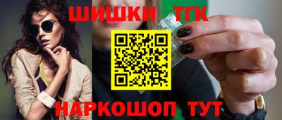 герыч Краснодар