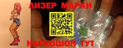 кокаин колумбия Краснознаменск