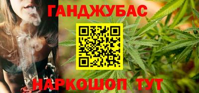 герыч Краснодар