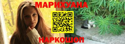 герыч Краснодар
