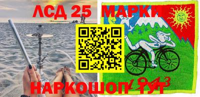 apvp Краснокаменск