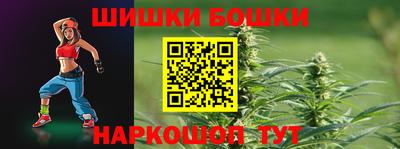 apvp Краснокаменск