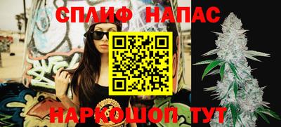 кокаин колумбия Краснознаменск