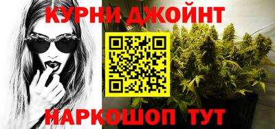 apvp Краснокаменск