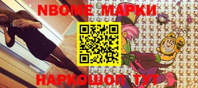 кокаин колумбия Краснознаменск