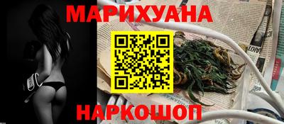 кокаин колумбия Краснознаменск