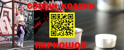 apvp Краснокаменск