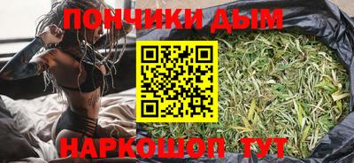 герыч Краснодар