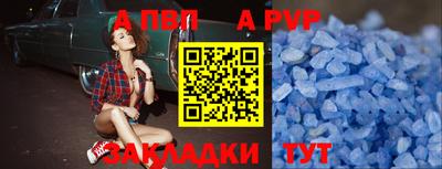 кокаин колумбия Краснознаменск