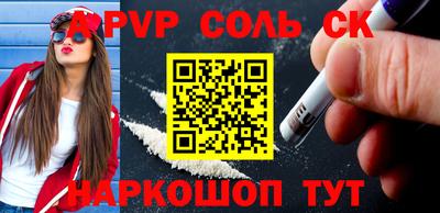 герыч Краснодар