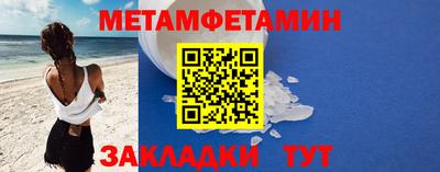 apvp Краснокаменск