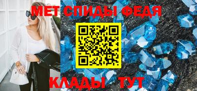 apvp Краснокаменск