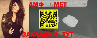 кокаин колумбия Краснознаменск