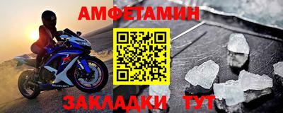 кокаин колумбия Краснознаменск