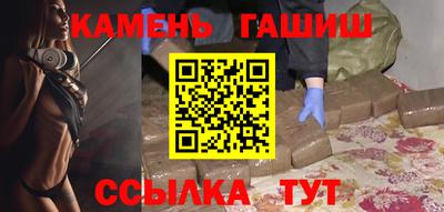 кокаин колумбия Краснознаменск