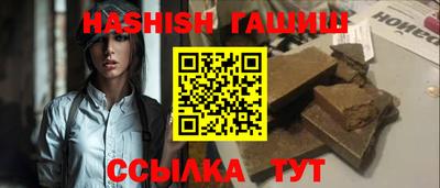 кокаин колумбия Краснознаменск