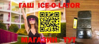 apvp Краснокаменск