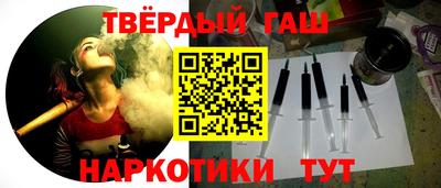 apvp Краснокаменск