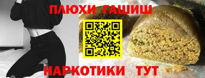apvp Краснокаменск