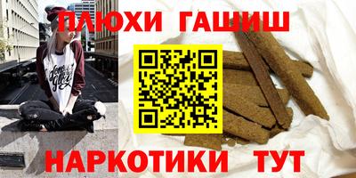 кокаин колумбия Краснознаменск