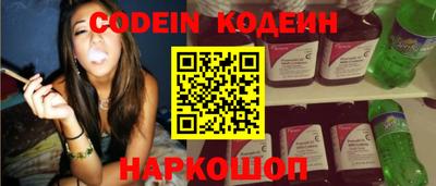 apvp Краснокаменск